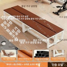 아일랜드 레스토랑 벤치 업소용 철제 라탄 긴 홈바 카페, 100cm, 단층 브라운+화이트