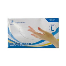 三花牌 PVC檢驗手套, 1個, L, 1個裝