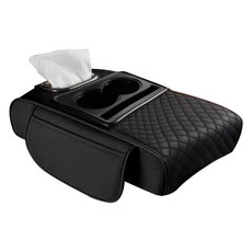 汽車中央扶手置物箱 多功能杯架面紙盒 舒適支撐 耐磨防刮 35x20x8公分, 黑【增高設計｜舒適支撐｜防刮耐磨】, 35*20*8cm