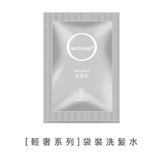 [輕奢-銀] 刮鬍刀, 1個, 洗髮乳