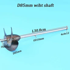 40mm/60mm/70mm/85mm/100mm/120mm 알루미늄 임펠러 워터 제트 rc 모델 보트용 316 스테인레스 스틸 샤프트, 04 D85mm with shaft