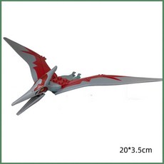 탱코마켓 케찰코아틀루스 장난감 피규어 키덜트, 윙드스케일 소형 C, 1개, 기본 색상