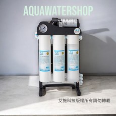 AS 五級過濾純水機 淨水器, AS-K300G
