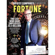 Fortune Usa 2025년4/5월호