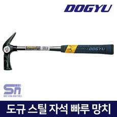 도규 장도리 스틸 자석 마그네틱 빠루 망치, 자석스틸빠루망치 390중, 1개