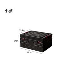 家用摺疊收納箱 衣物書本玩具整理盒, 小號摺疊箱 全黑, 1個