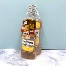 李施德霖 LISTERINE 漱口水 750ml 薄荷/原味/綠茶無酒精/全效護齦無酒精/全效護理無酒精, 1瓶