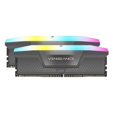 CORSAIR Vengeance RGB DDR5 조명 향상 키트 (물리적 메모리 없음) - 그레이