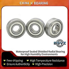 식품용 내식성 304 스테인리스 스틸 깊은 홈 볼 베어링 S6000 S6001 S6002 S6003 S6004 S6005 S6006ZZ 2RS, [25] S6004ZZ, [02] 2개