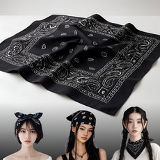 로다앤 두꺼운 페이즐리 반다나 손수건