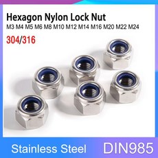 DIN985 304/316 스테인레스 스틸 나일론 잠금 너트 M3 M10 육각 자동, 05 50pcs M6, 01 빠른, 01 304 stainless steel