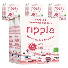 Ripple 香草口味豌豆蛋白飲, 16入, 240ml