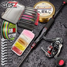 채비포함 스피닝ML 루어낚시대 풀세트 루어낚시대세트, ML스피닝로드 풀세트, S702ML(2.1M), X 줄 안감고 별도포장