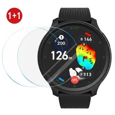 보이스캐디 T13 강화유리/보이스캐디 T13 pro 강화유리 보호필름, 1세트, 강화유리 필름 세트