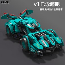 DFMEI 兼容樂高遙控玩具積木車拼裝超跑兒童玩具汽車賽車模型小顆粒, 1個, 66640迷你蒂芙尼V12:如圖