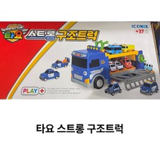 타요 스트롱 구조 트럭 어린이선물, 1개