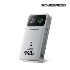 무브스피드 145W 고출력 대용량 보조배터리 25000mAh M25 Pro, 그레이, 25000GB
