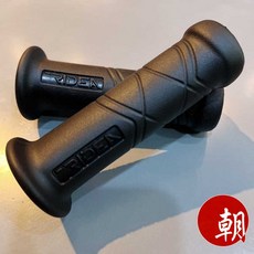 Ridea 糯米腸握把 橡膠握把, 120MM, 1個