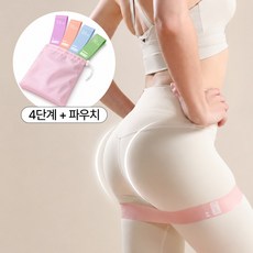 루아나 요가 운동 스포츠 라텍스 루프 밴드 4종세트, 1개, 혼합