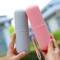 칫솔케이스 칫솔보관함 휴대용칫솔케이스 양치컵, 그레이, 1개