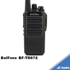 BelFone BF-TD872 數位型無線電對講機, 1個