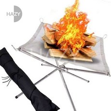 헤이지 초경량 스테인레스 화로대 미니화로 장작 화롯대 캠핑불멍화로대