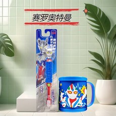 兒童漱口杯 奧特曼牙刷 臺灣出貨 小朋友牙刷杯 兒童牙刷套裝, 【公仔藍色】賽羅奧特曼牙刷送藍杯, 1個