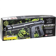 에어건 KG9 커스텀2 17106 정품 아카데미과학 비비탄총, 1개