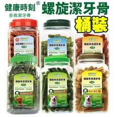 健康時刻 螺旋潔牙骨 桶裝1150g-1350g 全犬種適用 小型犬適用, 1個, 全犬-葉綠素+雞肉(長)1300g