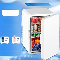 엠에이치 음식물쓰레기냉동고 미니냉동고, 25 L 싱글코어 업그레이드 하오위에 화이트, 1L