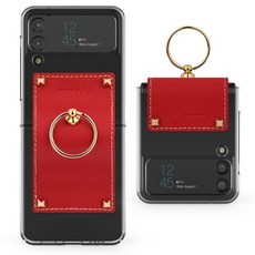 카루소 토고 링 휴대폰 케이스