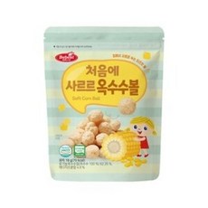 베베스트 처음에 사르르 옥수수볼, 옥수수, 18g, 1개