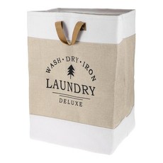 C액세스 포인트ASTEC 세탁 바구니 접이식 PU 손잡이가 달린 의류 및 침구용 보관 33x33x55cm 라이트 브라운 245450, C액세스 포인트ASTEC 세탁 바구니, 접이식 PU 손