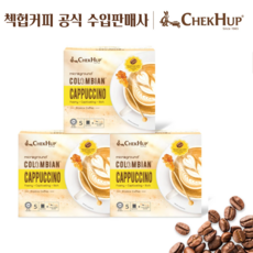 첵헙 락슈거 스틱 콜롬비안 카푸치노(COLOMBIAN CAPPUCCINO), 23g, 1박스, 5개입