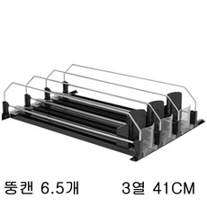 뉴프렐류드 음료수 디스펜서, 블랙, 1개