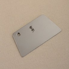 도착 거울매트 leathercraft 고무 접착제 도구 diy 수제 바느질 가죽 공예 접착 조각 바느질 도구, 매트 A, 1개