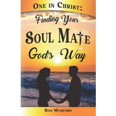(英文圖書)One in Christ: Finding Your Soul Mate God's Way 平裝版, Ron Mumford, 英文