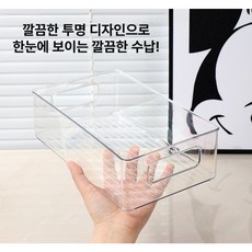 바이마마 다용도 투명 수납함 정리함, 10개