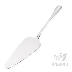 핫딜판다 스텐 피자 케이크 서버 피자용서버