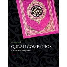 (영문도서)Quran Companion: A Memorization Journal (Pink Edition) Paperback, Muslim Dreamers, English, 9781957773766