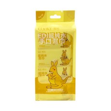 喬科 EDI超純水手口濕巾 無酒精無香精 口袋濕巾 嬰兒濕巾, 1個, ZD0102-袋鼠8入