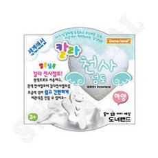 칼라천사점토 하얀색30G 1P 찰흙놀이 컬러믹스