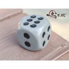 東方不敗 超霸氣大骰子 胡牌要低調 骰子要氣勢, 1個, 深灰