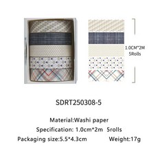 5pcs 스트라이프 그리드 기본 솔리드 컬러 종이 Washi 강력 접착 테이프 DIY Scrapbooking 스티커 라벨 데코 마스킹 216223, SDRT250308-5