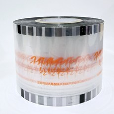 [한정수량] VANADA 수동 실링필름 130mm (1롤300m), 1개, 1개