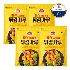 사조대림 [T][사조대림] 튀김가루 1kg x4개, 4개