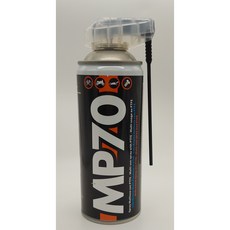 車車共和國 Merlin Fuel MP70 多用途潤滑劑 西班牙原裝 自行車 遙控車適用, 1個