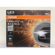 歐司朗 OSRAM LED 大燈 旋風 蕭光系列2.0 9012 H7 頭燈 LED大燈 CC豪華版, 1個, 蕭光系列2.0-9005/9006
