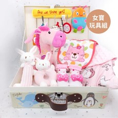 Abby & Babysuit 寶寶玩具禮盒 益智早教手搖鈴彌月新生兒周歲滿月送禮, 1個, 女寶玩具