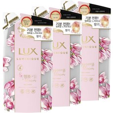 LUX 루미니크 행복 블룸 트리트먼트 3개 세트 헤어트리트먼트 샴푸세트 헤어케어세트, 모이스처 차지, 1개, 1L